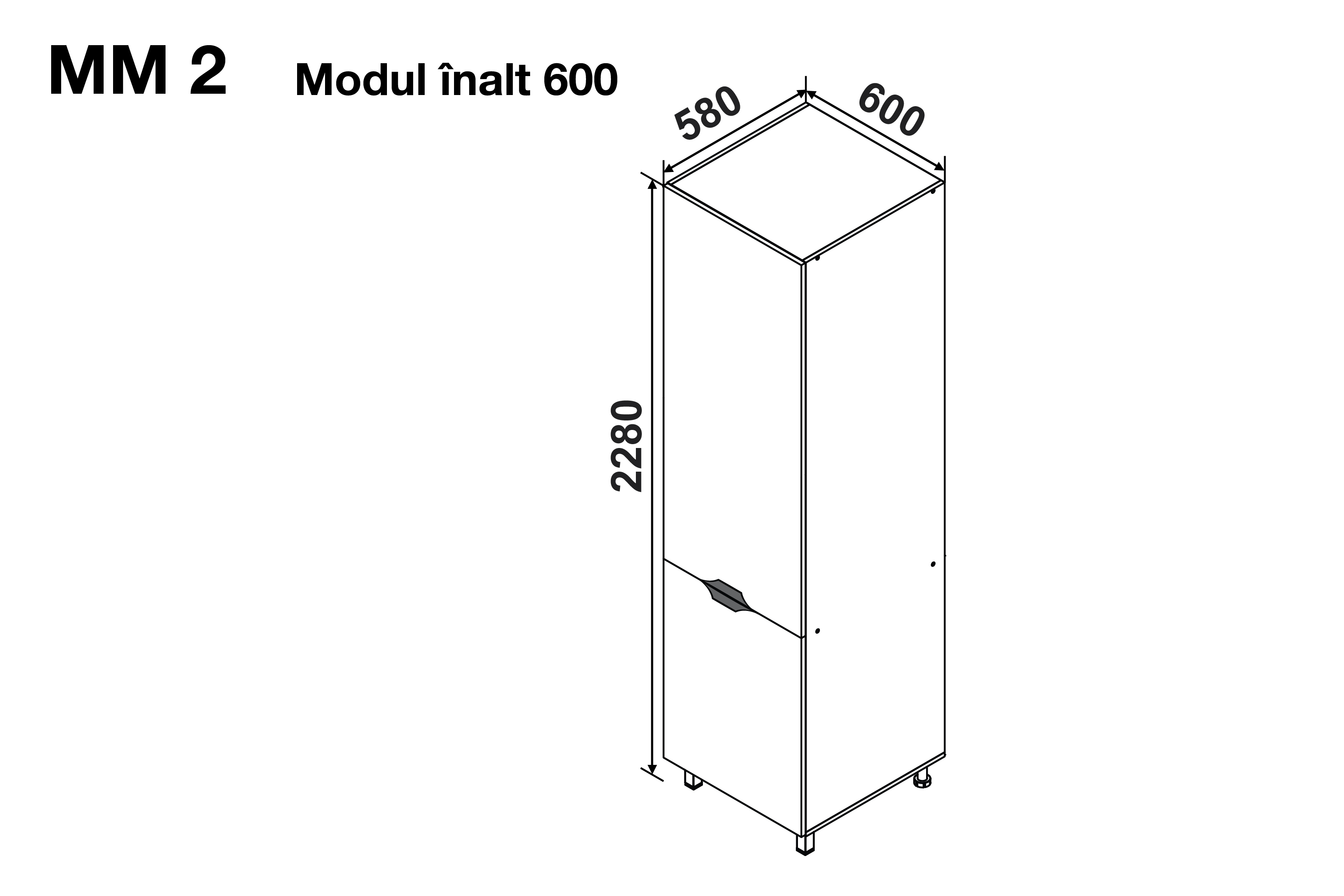 Tall module GLORIA MM2 600 — Cappuccino