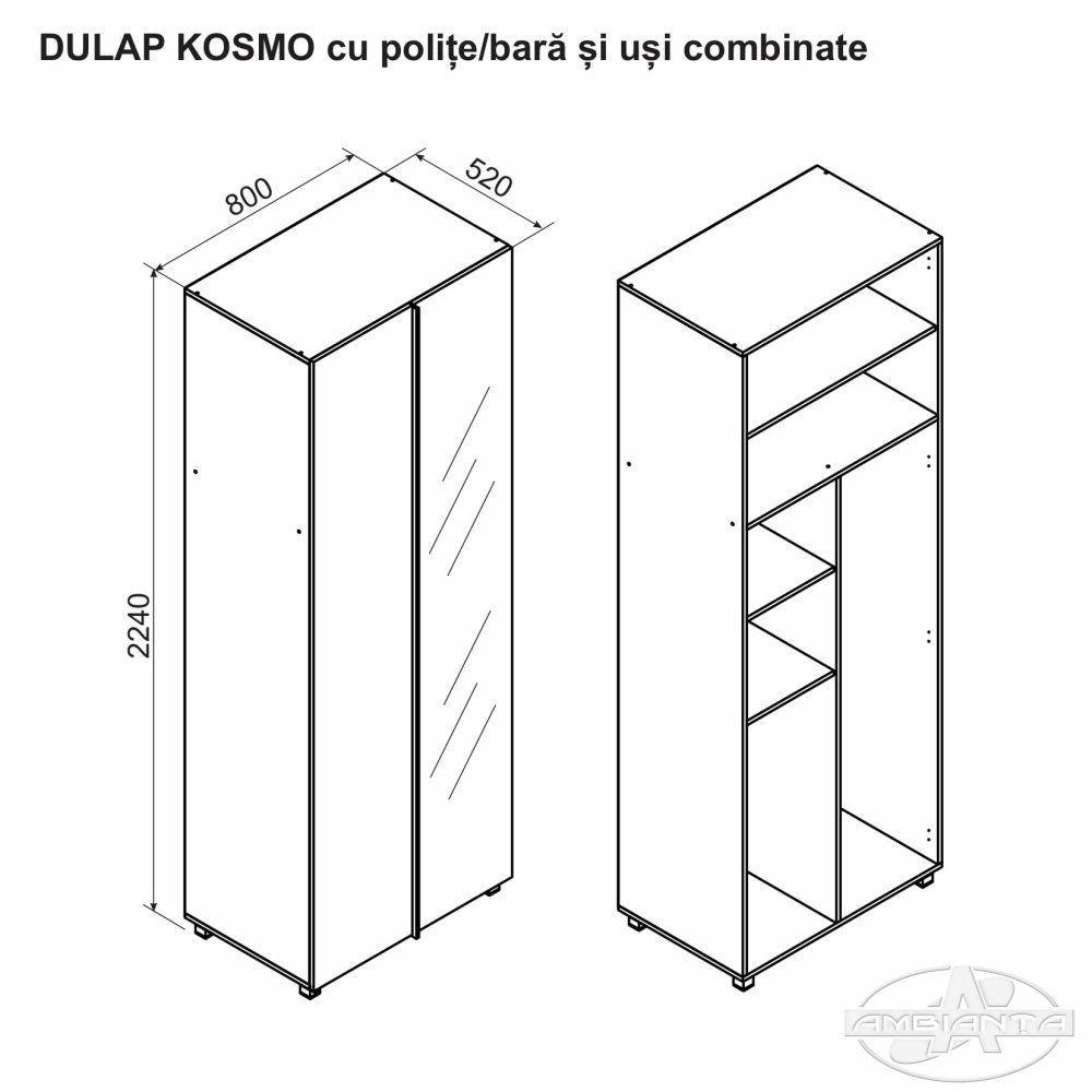 Wardrobe KOSMO with shelves/bar and mixed doors 0.8 m — Artisan — Cream